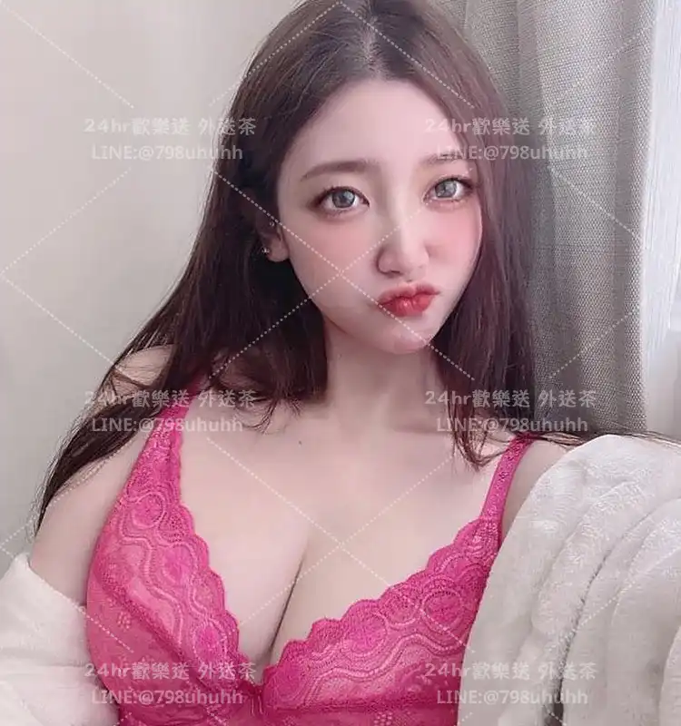 新竹外送茶 珊瑤