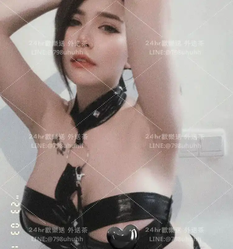 金門定點茶 海兒