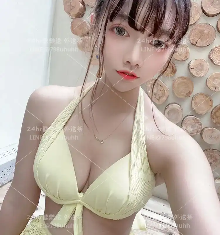台東外送茶 欣琪