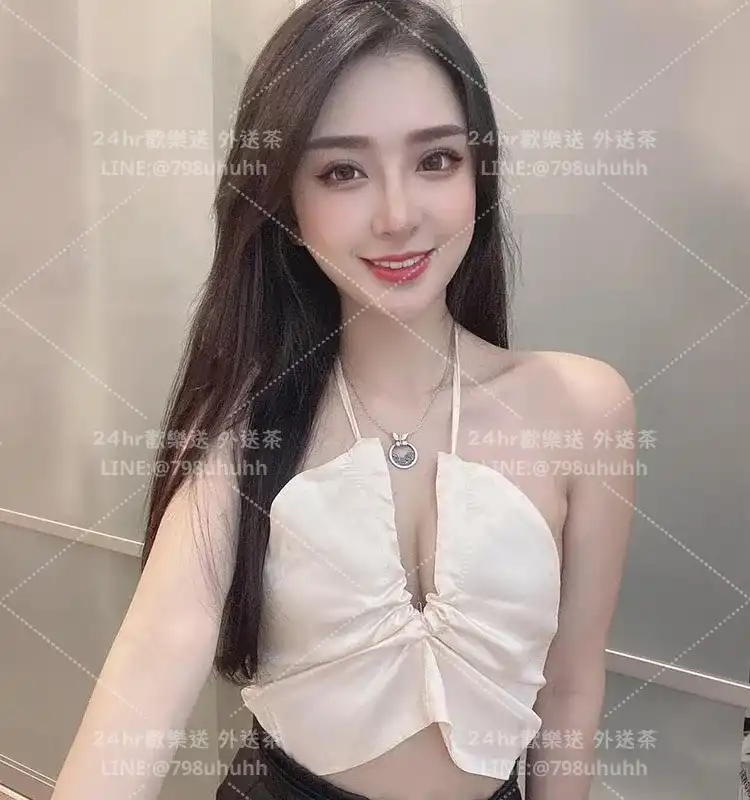 桃園外送茶 菡茜