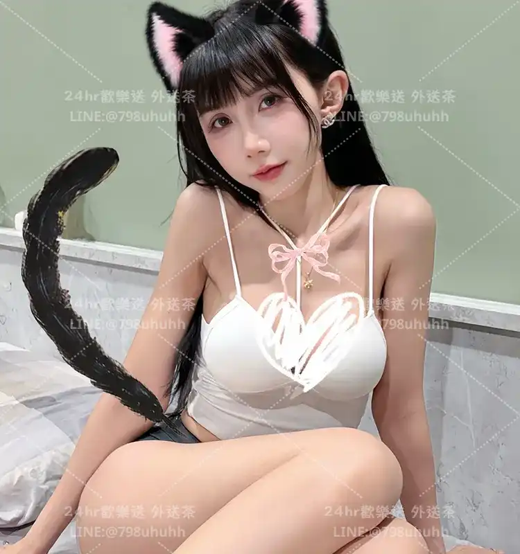 新竹外送茶 薇娜