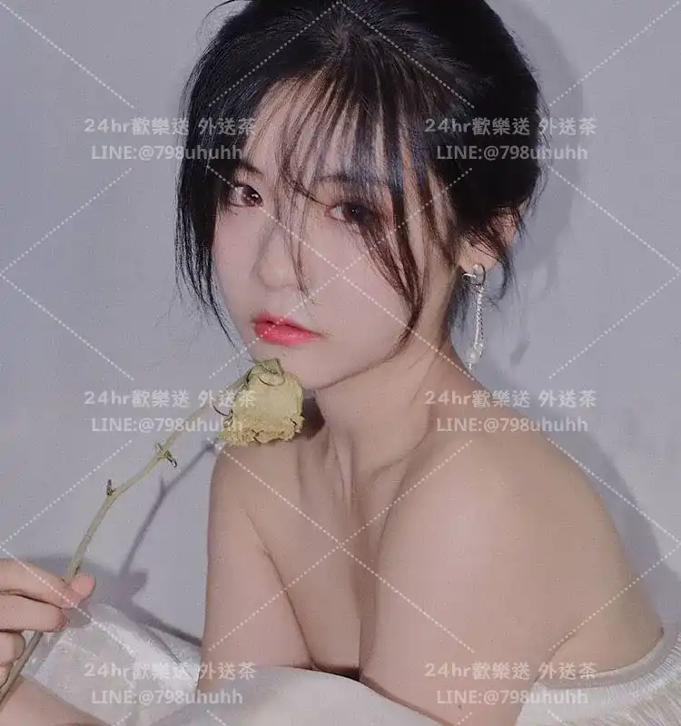 台北外送茶 可妤