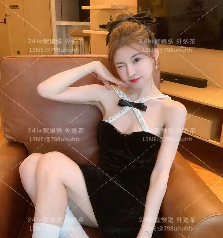 台北外送茶 格格