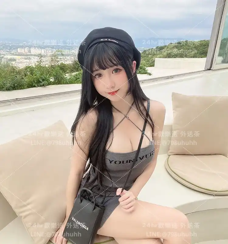新竹外送茶 凝語