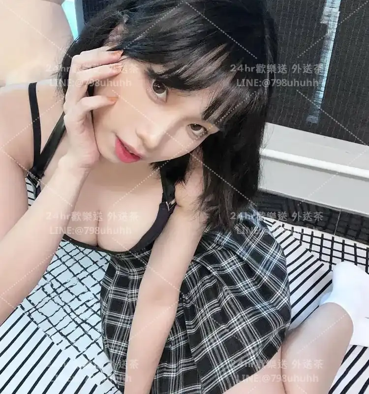 台北外送茶 芷霓