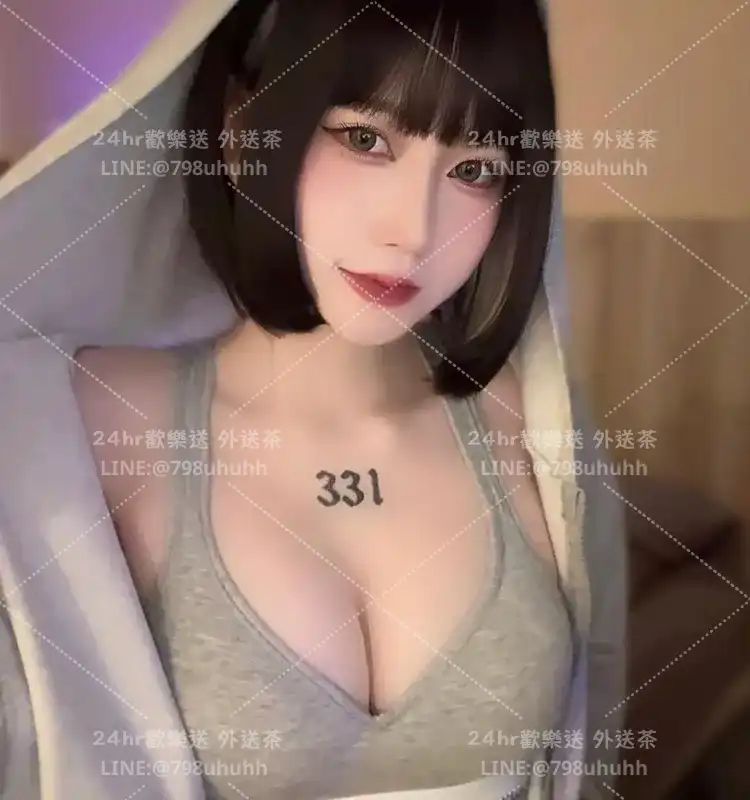 雲林外送茶 沐錦