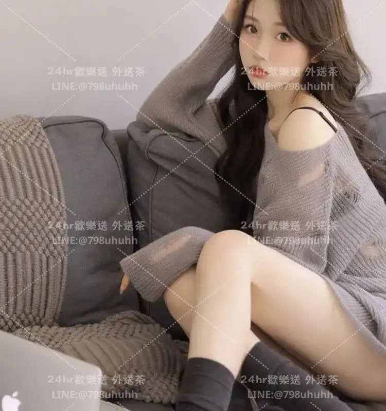 嘉義外送茶 婧溪