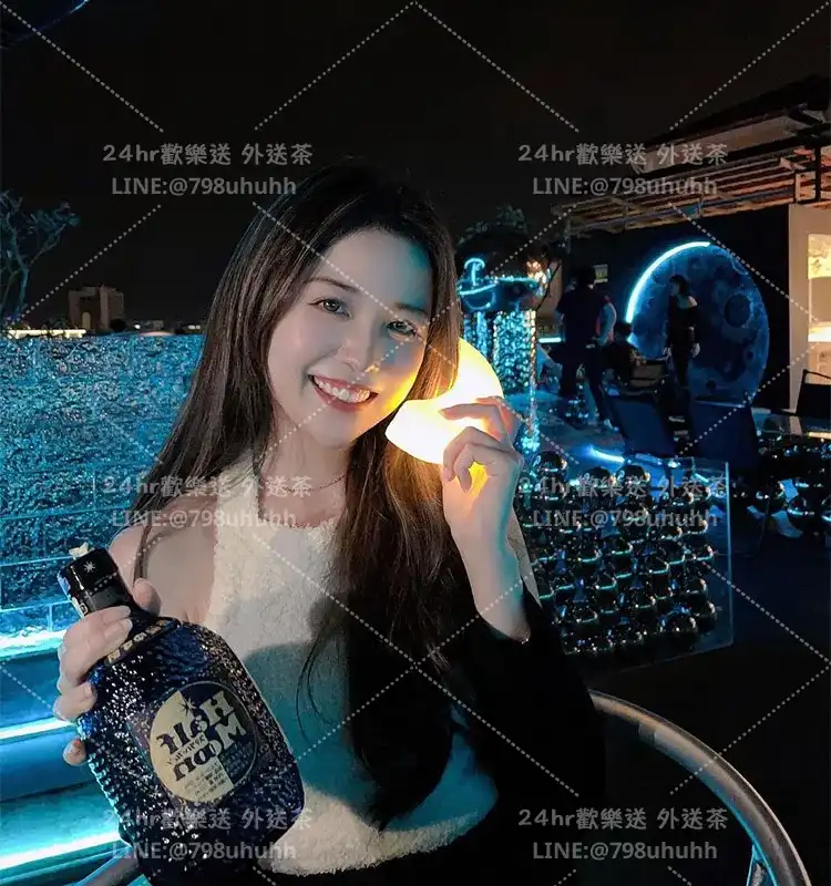 台北定點茶 依微
