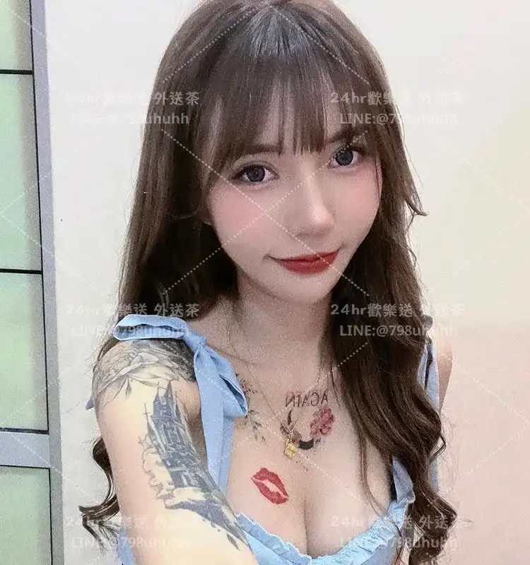 桃園外送茶 婉婉