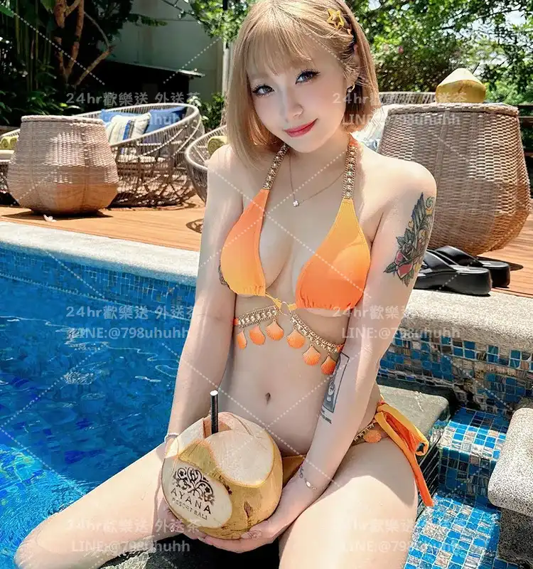 高雄外送茶 妍雅