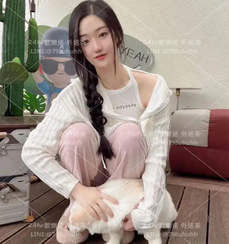 苗栗外送茶 清紫