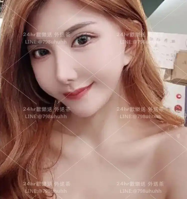 台北外送茶 萱兒