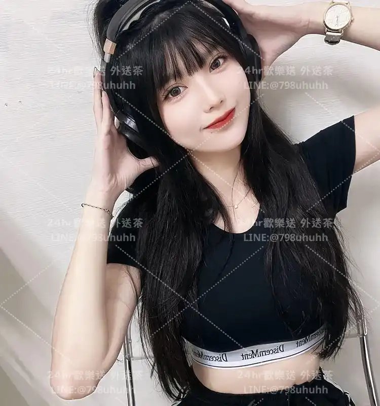 嘉義外送茶 念汐