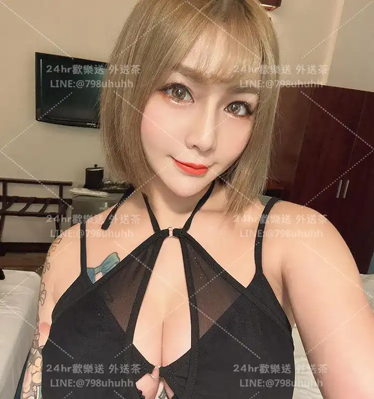 高雄外送茶 依芃