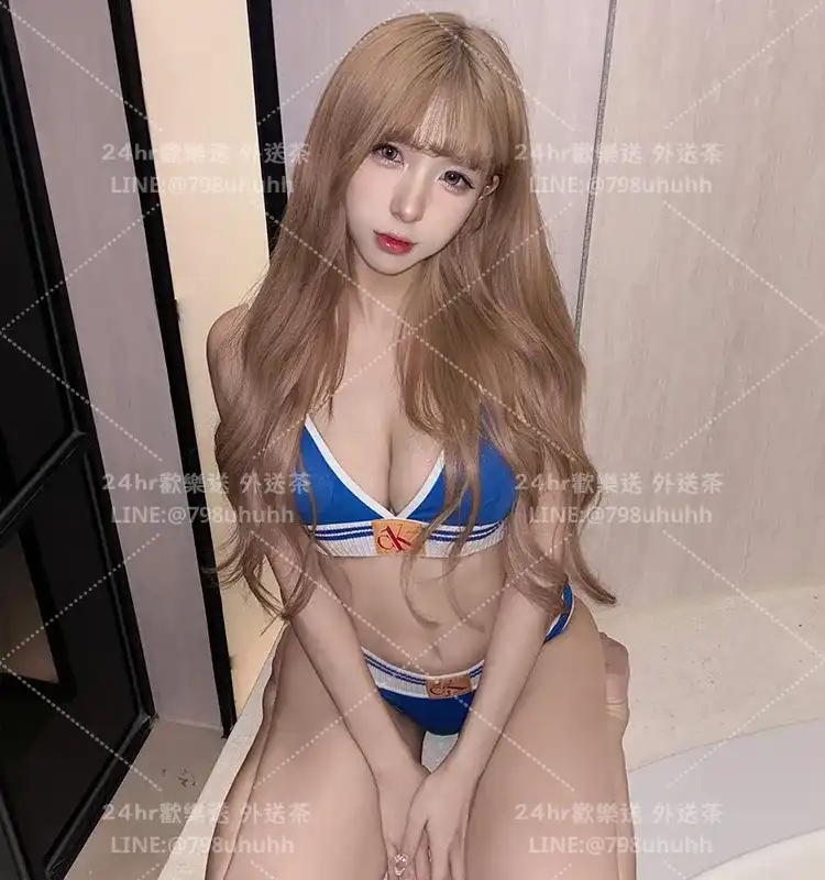 高雄外送茶 萱萱