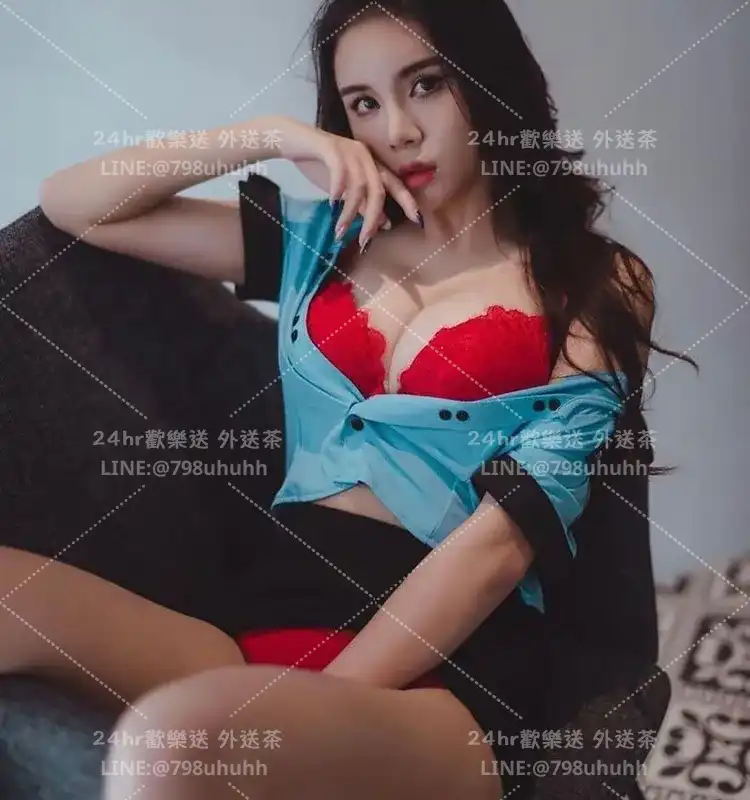 桃園定點茶 欣雨