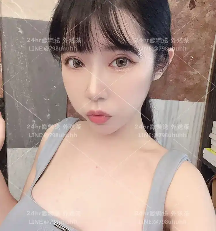 新北外送茶 安妍