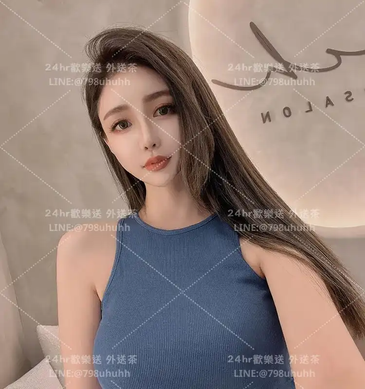 新北外送茶 涵恩
