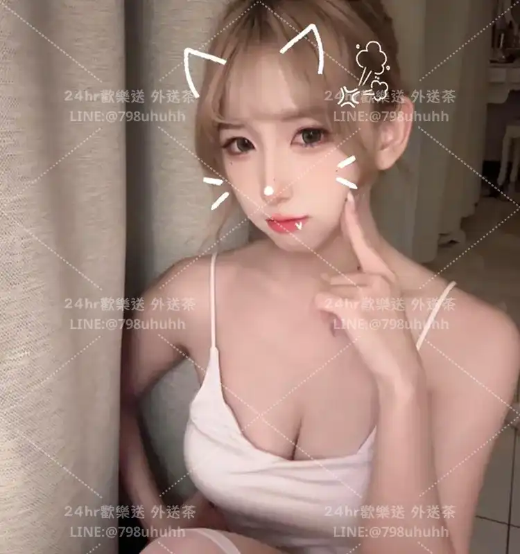 高雄外送茶 雅萌