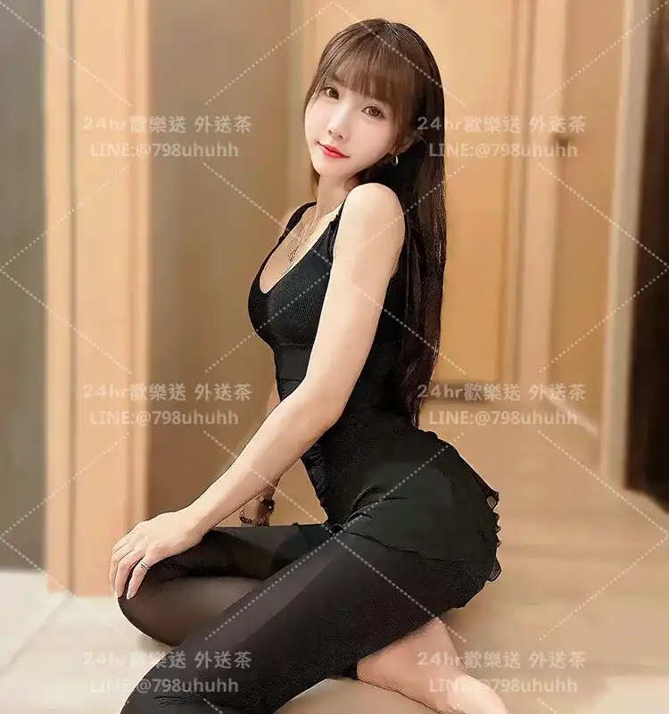 高雄外送茶 采希