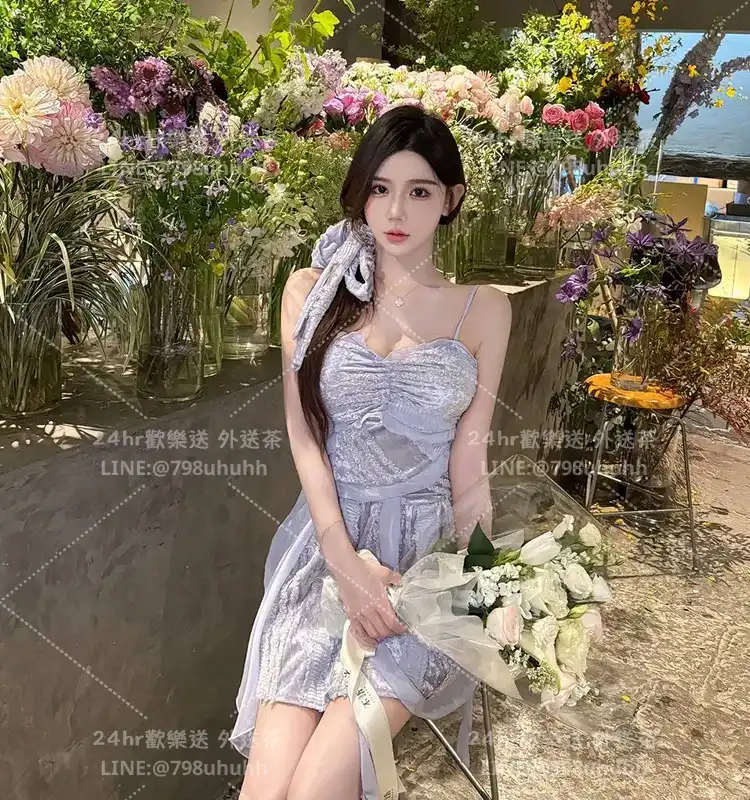 台北外送茶 Hazel