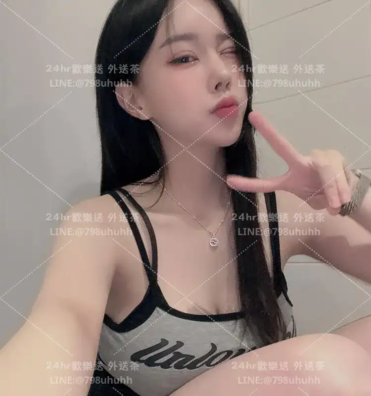嘉義外送茶 樂妍