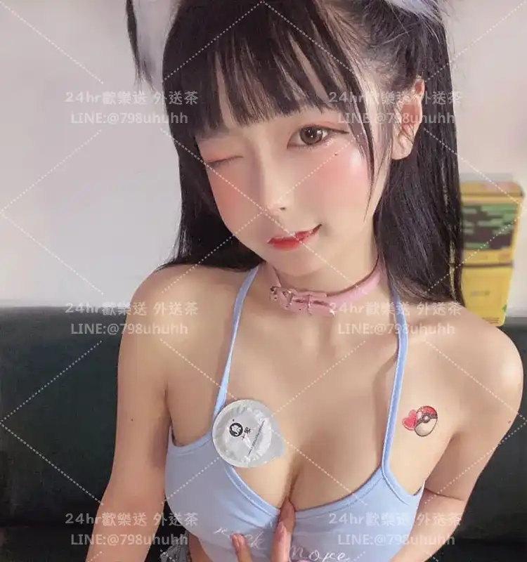 桃園外送茶 紫紫