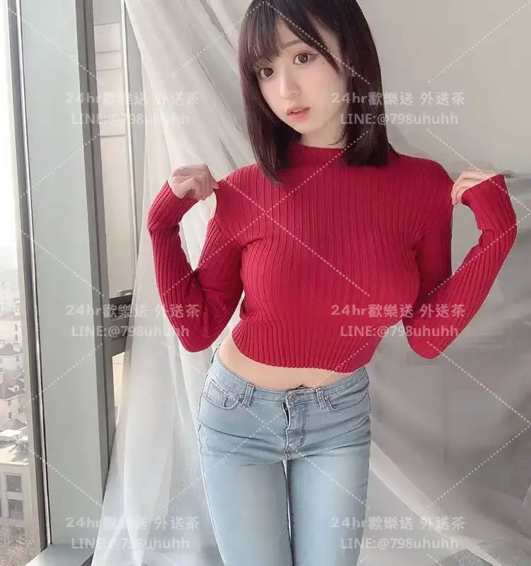 台北外送茶 菁嫻