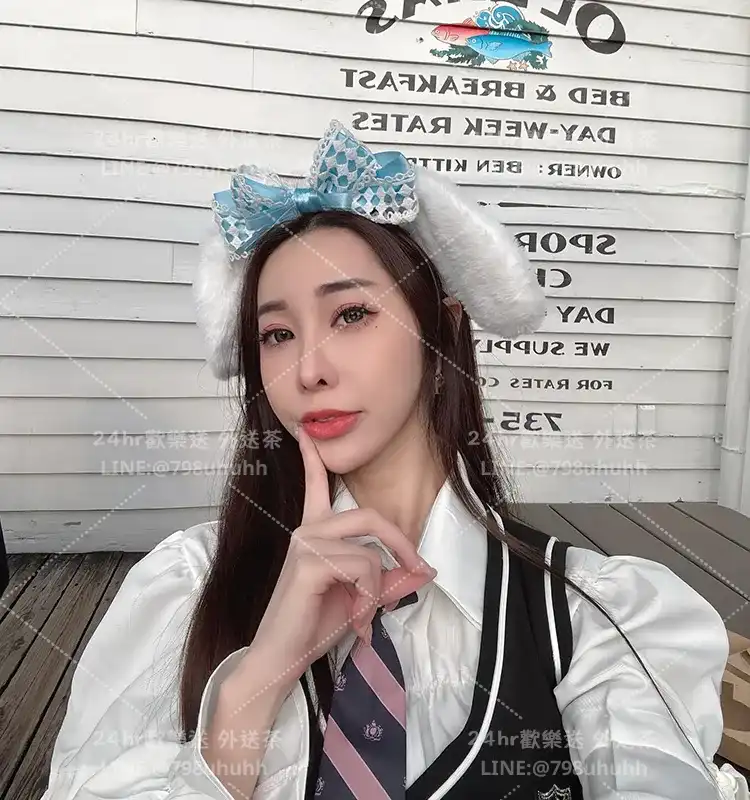 宜蘭外送茶 雪婷
