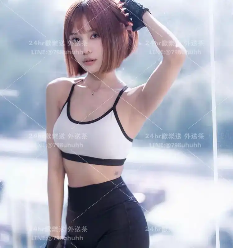 台南定點茶 映嵐