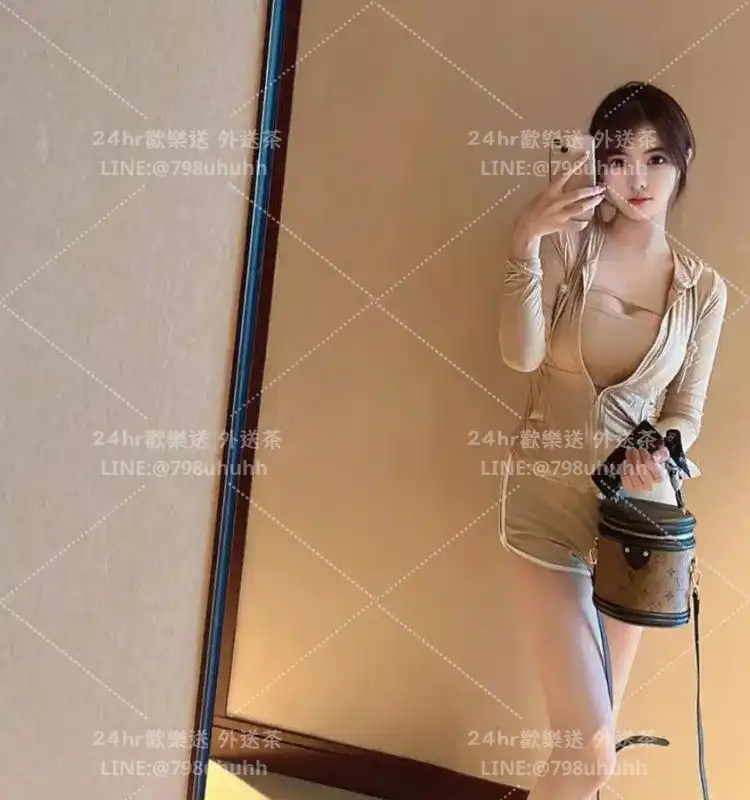 新北外送茶 靜柔