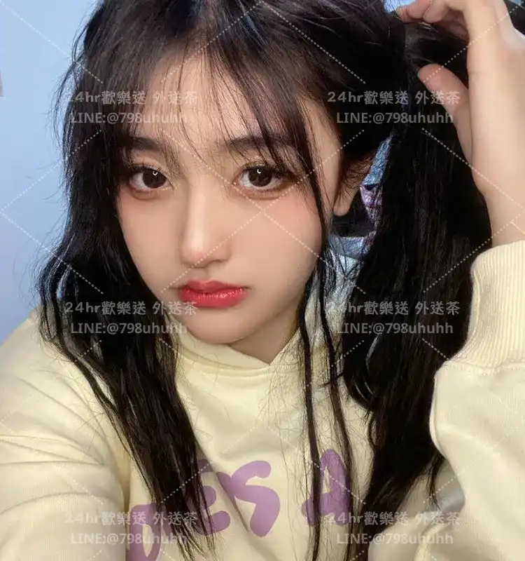 新竹外送茶 怡婷