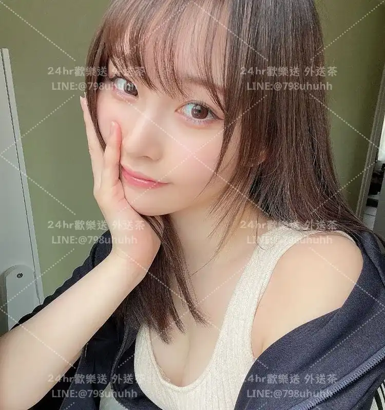 高雄外送茶 曉燕