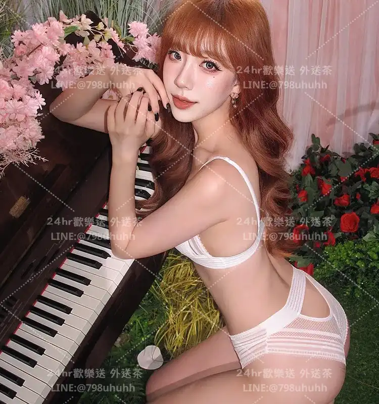 台南外送茶 憶萍