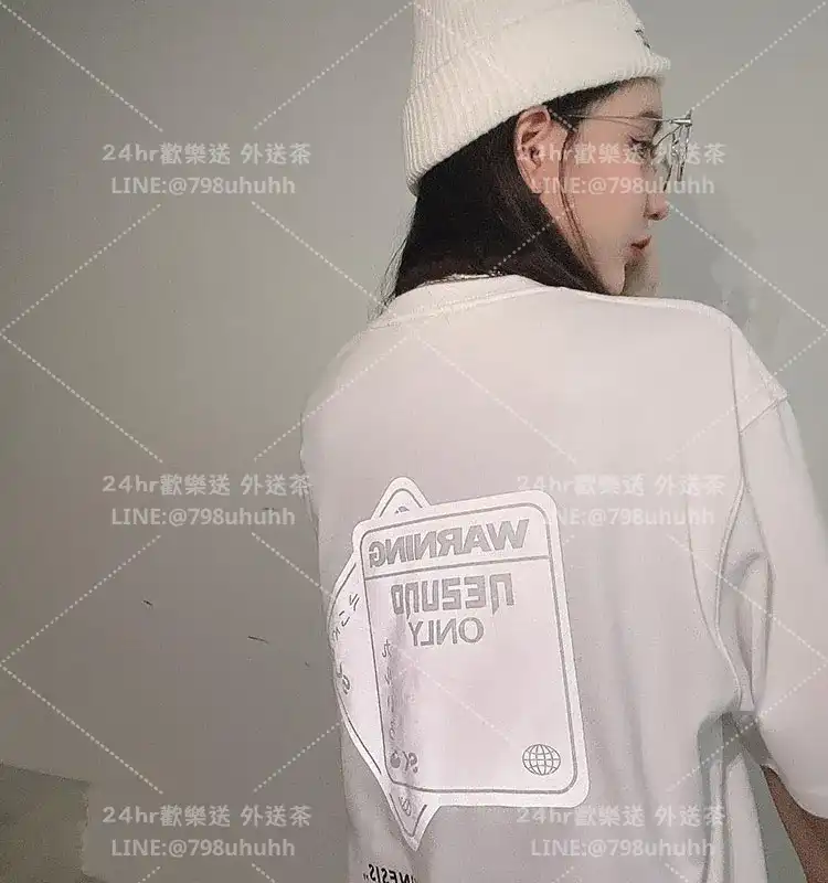 新竹外送茶 悅晴