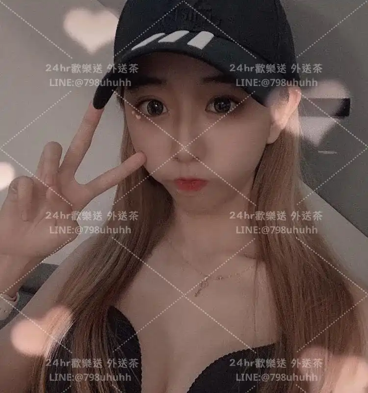 台中外送茶 怡蕊