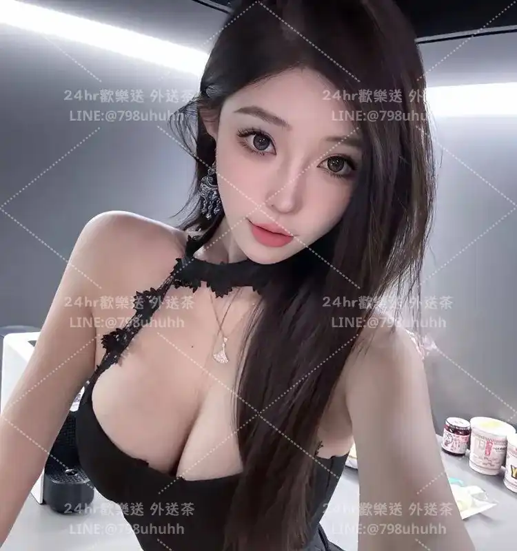 台東外送茶 艾琳