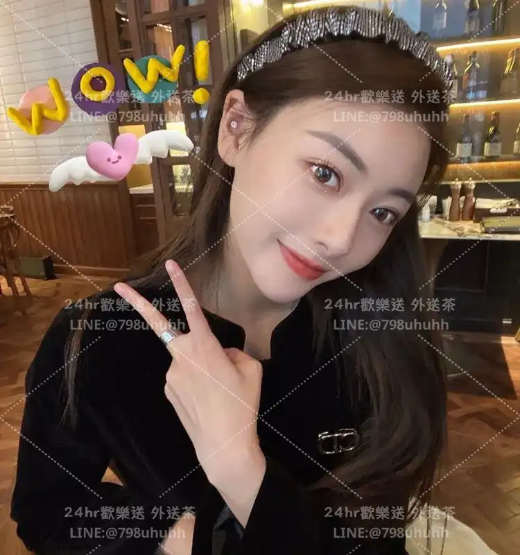 桃園外送茶 語葵