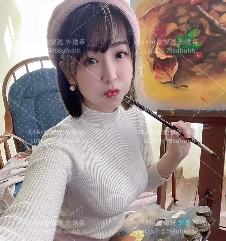 彰化外送茶 清語