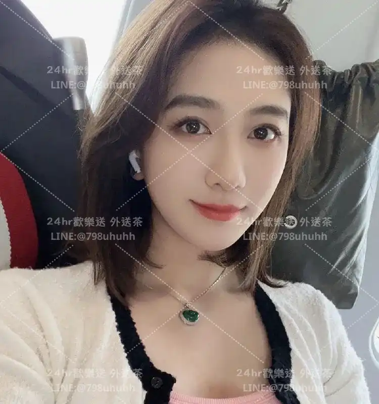 桃園外送茶 黛咪