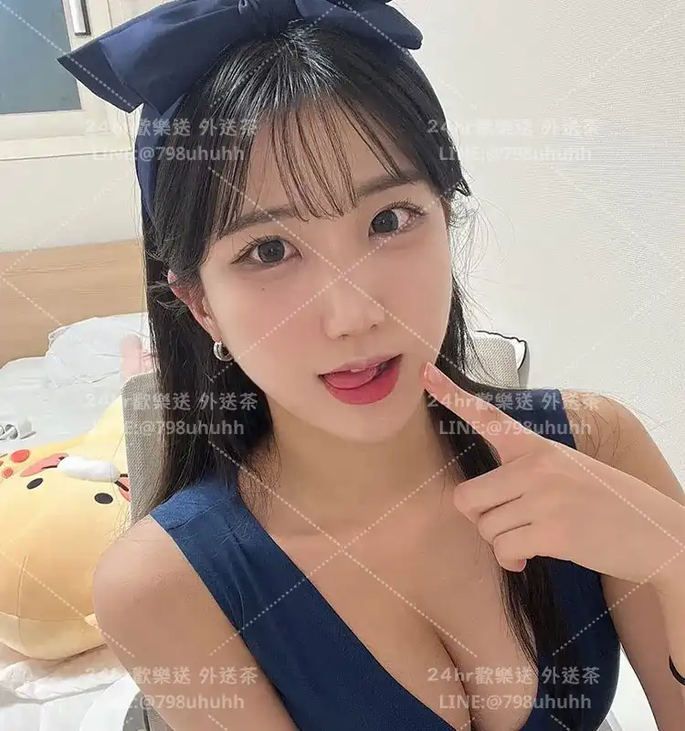 台中外送茶 清微
