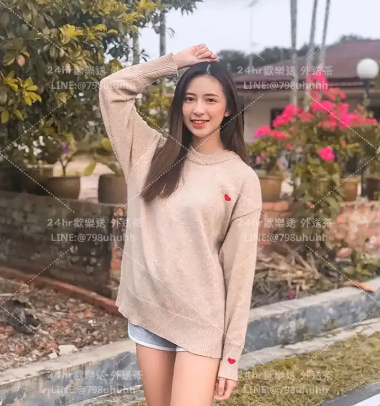 桃園定點茶 欣寧