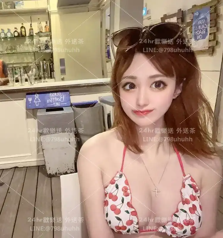 台南外送茶 小優
