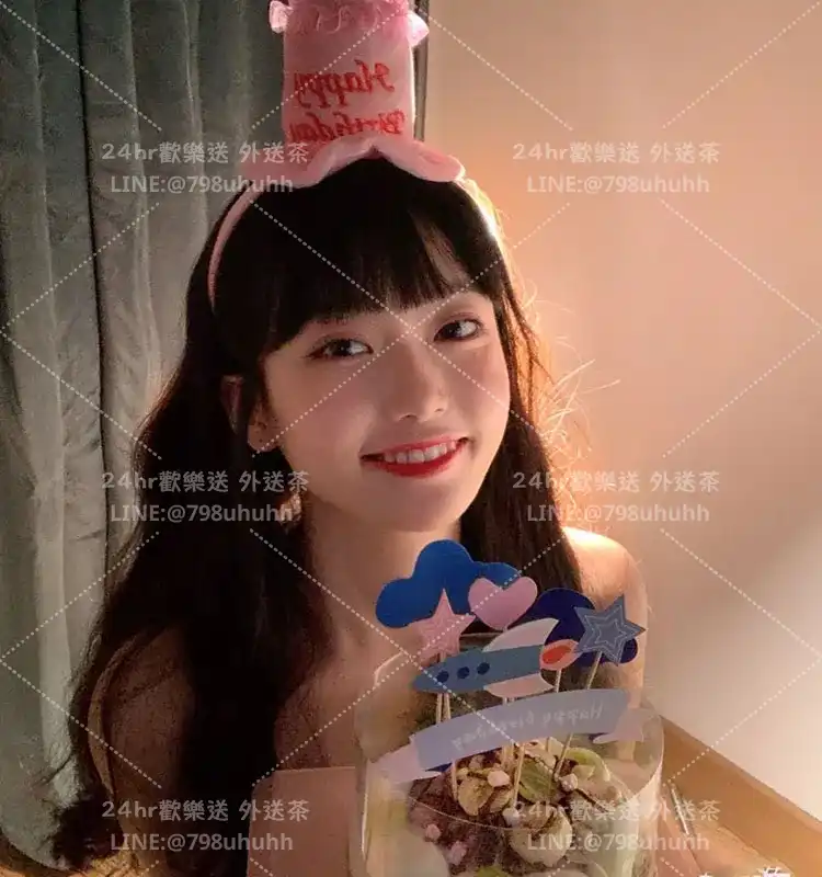新北外送茶 梓恩