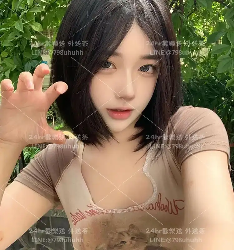 台北外送茶 琳琳