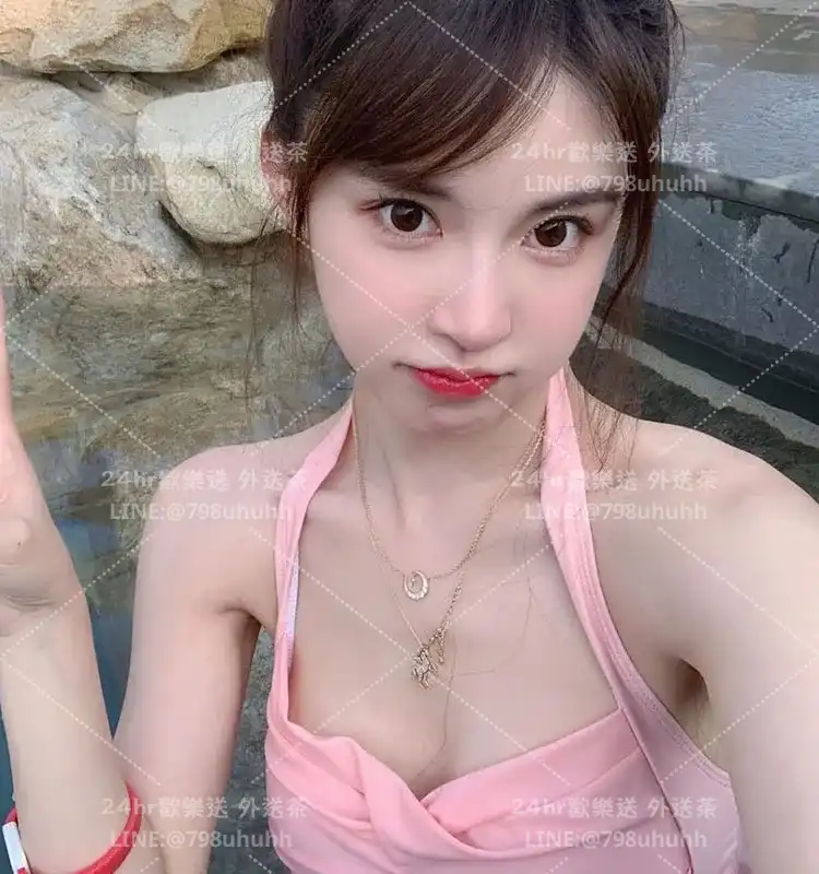 彰化外送茶 妮妮