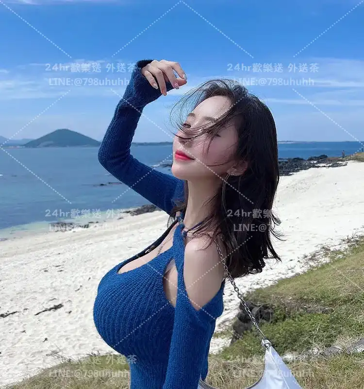高雄外送茶 欣心