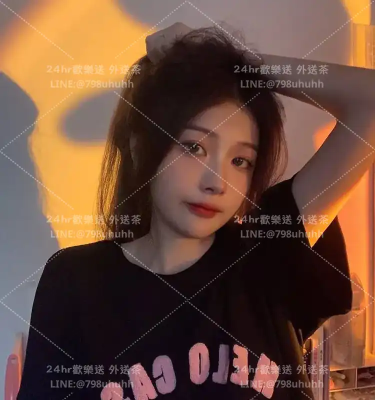 苗栗外送茶 澄詩