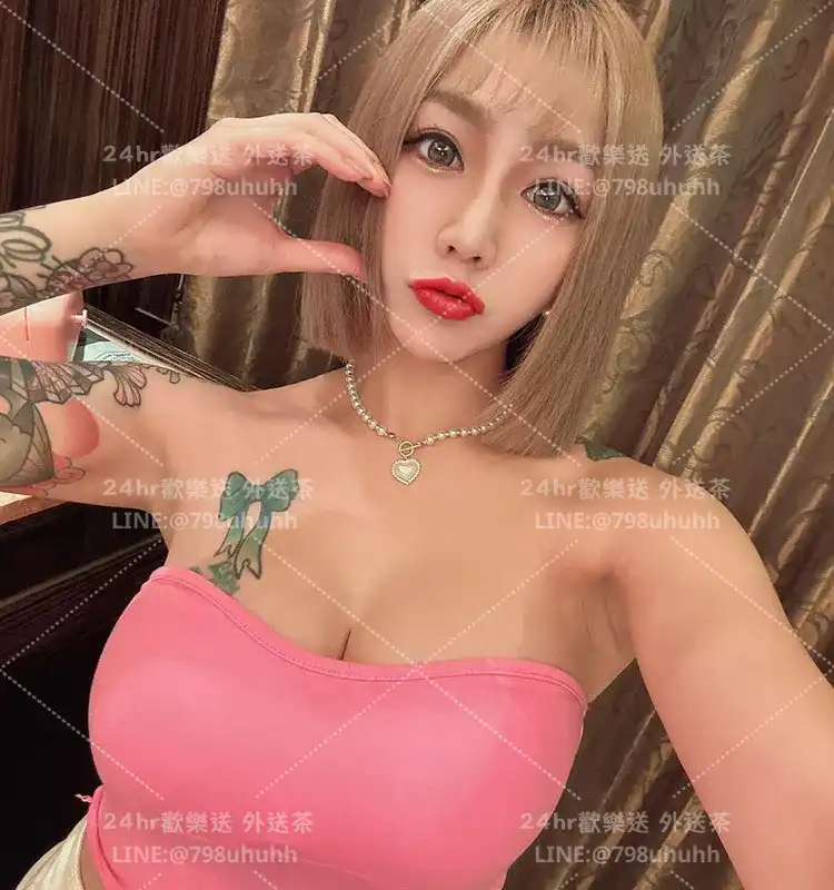 高雄定點茶楚楚