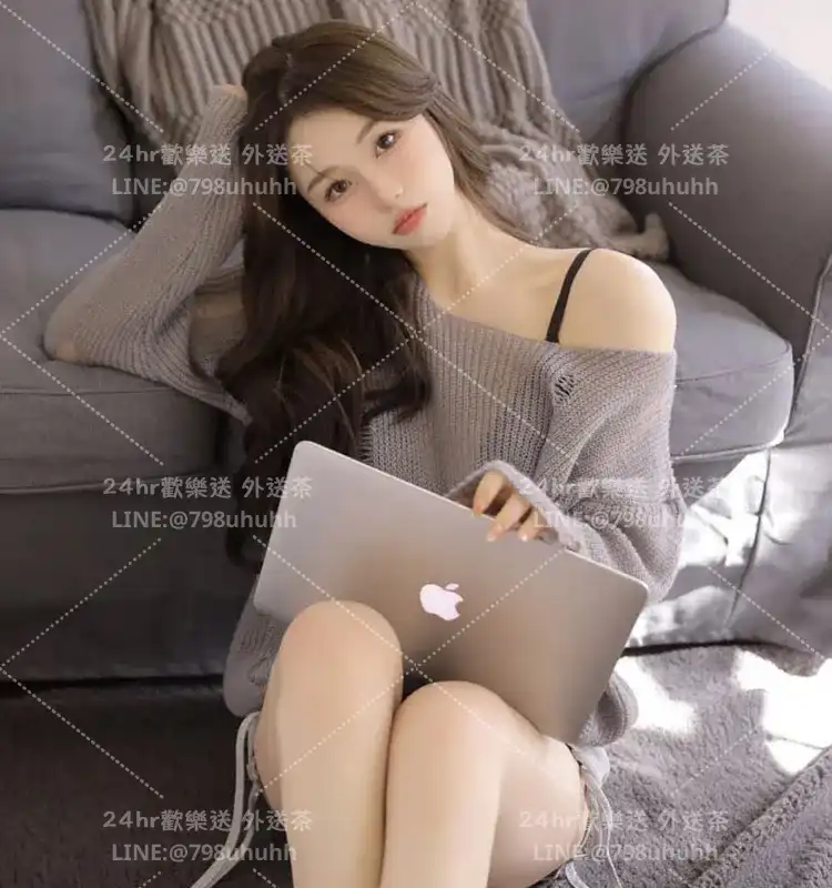 嘉義外送茶 婧溪